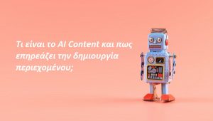 AI Content