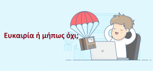 Dropshipping